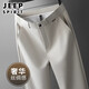 吉普（JEEP）男士休閑褲秋季款商務(wù)免燙西褲男直筒寬松褲子男 淺灰【奢華高檔】春秋款 XL 【建議140-155斤】