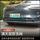 博爾改專(zhuān)用24-25款問(wèn)界M9防蟲(chóng)網(wǎng)前臉中網(wǎng)防塵保護(hù)罩汽車(chē)裝飾改裝件配件 升級(jí)款一體式滿(mǎn)天星【帶中網(wǎng)】黑色 24-25款問(wèn)界M9
