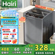 HAIRI【補貼20%】洗衣機全自動(dòng)洗脫烘一體家用波輪洗衣機小型 藍光抑菌除螨洗智能預約 酒店宿舍租房 13公斤 強力風(fēng)干+藍光凈洗【店鋪爆款】