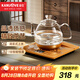 金灶（KAMJOVE）涌泉式全自動(dòng)上水電熱水壺 0.8L玻璃燒水壺 智能保溫恒溫電茶壺 H7