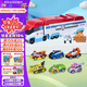 汪汪隊立大功（PAW PATROL）汪汪隊玩具全套狗狗巡邏車(chē)男女孩兒童玩具生日禮物 【合金套裝】大巴士+合金6輛賽車(chē)
