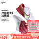 NIKE耐克網(wǎng)球鞋男費德勒氣墊耐磨透氣澳網(wǎng)Vapor Pro 2專(zhuān)業(yè)運動(dòng)鞋專(zhuān)業(yè) DR6191-104【年終款】 41