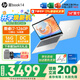 惠普（HP）星Book15/14Pro【2024新品i7/AIPC】高顏值高性能大學(xué)生超輕薄便攜家用商務(wù)辦公設(shè)計(jì)筆記本電腦 星book14 12核i7 16G512G 標(biāo)配 窄邊框 DC調(diào)光