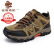 金盾駱駝男鞋戶(hù)外登山鞋男透氣徒步鞋耐磨防滑防水旅游鞋2025冬季男士鞋子 棕色單鞋 45