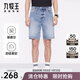 九牧王（JOEONE）【天絲】短褲男裝25秋季新款含棉天絲舒適牛仔褲子牛仔短褲 通用版+鈷藍+HJ2CX20110X 35 碼175/86A(2.64)尺88cm