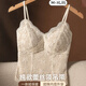 芝歌貓胸墊一體】蕾絲內衣女聚攏保暖吊帶美背心內搭外穿冬本命圣誕新年 茶白色【1件】胸墊一體/內搭外穿/保暖微聚 M （體重參考90-110斤）
