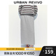 UR2025冬季新款女裝簡(jiǎn)約日常通勤松緊腰后開(kāi)衩半裙UYB550001 淺灰花灰 S