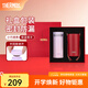 膳魔師（THERMOS）保溫杯女士口紅杯學(xué)生水杯不銹鋼杯子禮盒裝生日禮物TCNO 【金秋葡萄】附杯套 260ml