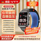 VTTWATCH ID2華為機鴻蒙系統蘋(píng)果機iOS適用智能健康測血糖血壓監測手表男女血脂尿酸心率睡眠運動(dòng)手環(huán) WITCH ID2【幻夜黑】 醫用血糖血壓尿酸血脂監測