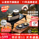 ZENS 哲品游俠合一純鈦旅行茶具套裝便捷式整套高端戶(hù)外露營(yíng)鈦茶具禮盒送禮 材質(zhì)升級-結晶鈦茶具-鈦蓋碗茶杯-配茶漏