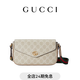GUCCI古馳Ophidia系列小包 米色和燕麥色 均碼