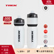崔克（TREK） Voda Flow系列防滑防漏便捷存取高品質(zhì)自行車(chē)騎行水壺 白色 26oz (769ml)