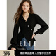 ELLE復古黑色V領(lǐng)套頭長(cháng)袖毛衣女2025秋季新款寬松顯瘦毛針織衫 黑色 M