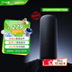 小度藍牙音箱Pro 黑色 戶外便攜藍牙音響 4單元震撼發(fā)聲 聲學小鋼炮 防塵防水露營 20小時超長續(xù)航