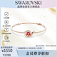 施華洛世奇（SWAROVSKI）SNAKE本命年蛇生肖手鐲送女朋友七夕情人節(jié)生日禮物5709088