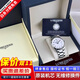 【二手99新】浪琴LONGINES名匠系列男表瑞士手表 全自動(dòng)折疊扣真皮男士機械表奢侈品腕表瑞表名表 23年 全套在?！?0mm鋼帶】 進(jìn)口手表+全國包郵+終身售后