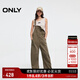 ONLY2025秋季新款復(fù)古寬松高腰直筒長褲牛仔背帶褲牛仔褲女|12517M001 E06蘆薈綠色 M M褲長減短