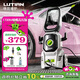 綠田（LUTIAN）高壓洗車(chē)機家用220v清洗機水槍神器衛士D4C噴嘴版