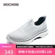 斯凱奇（Skechers）男鞋夏季網(wǎng)面透氣一腳蹬健步鞋軟底緩震輕便運(yùn)動(dòng)鞋休閑布鞋216633
