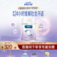 美贊臣親舒3段奶粉部分適度水解（12-36個(gè)月）適合腹瀉期 新國標升級 800g*1罐