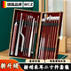 WCZ德國采耳工具套裝打挖踩掏油耳朵耳勺神器鵝毛棒毛毛專(zhuān)用全套 采耳20件套木盒裝