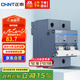 正泰(CHNT)空氣開(kāi)關(guān)空開(kāi)斷路器1P 2P 3P 4P 小型家用 NB3-125 2P 80A