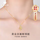 心言心語(yǔ)圣誕樹(shù)項鏈女黃金色鎖骨鏈小眾設計高級感生日紀念日禮物送女友黃金圣誕樹(shù)項鏈+寶石紅禮盒