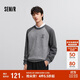 森馬（Semir）毛衣男25春絨感紅色針織衫撞色新年紅品套頭毛衫潮109125107101