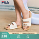 斐樂(lè)（FILA）官方女鞋運(yùn)動(dòng)拖鞋2025夏季新款漂流船2休閑沙灘鞋子涼拖 奶白-GD 37.5