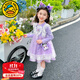 G.DUCKKIDS童裝女童連衣裙春秋2025新款卡通庫洛米兒童公主裙洋氣可愛(ài)網(wǎng)紗裙 紫色 110 （建議身高100cm 4-5歲）cm
