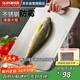 歐樂(lè)菲（OLOFE）304不銹鋼菜板子砧板切菜水果案板面板揉面板寶仕康超大號(hào)30*46cm