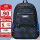 第九城（V.NINE）書(shū)包初中生男孩大容量小學(xué)生書(shū)包背包高中大學(xué)生雙肩包兒童書(shū)包