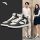 安踏輕松 丨高幫板鞋運動(dòng)鞋男女新款百搭休閑鞋夏季透氣軟底小白鞋 【輕松-男女同款】象牙白/基礎黑-4 39