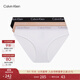 Calvin Klein內衣女士三條裝經(jīng)典提花腰邊ck舒適棉質(zhì)微彈性感比基尼三角內褲女 FIY-太空黑/杏仁色/月光白 3條 M 尺碼偏大，建議拍小一碼