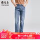 雅戈爾（YOUNGOR）褲子男士春夏季青年男牛仔褲商場(chǎng)同款 淺藍 33 175/82A 修身版