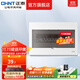 正泰（CHNT）強電箱明裝NEX5-C 家用配電箱 家裝空氣開(kāi)關(guān)斷路器空開(kāi)配電箱 13回路