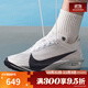 耐克（NIKE）男女鞋運動(dòng)鞋輕便休閑鞋訓練跑步鞋HF6416-100 HF6416-100 42
