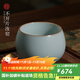 青澹汝窯品茗杯茶杯主人杯汝瓷陶瓷純手工天青色景德鎮歡喜杯 歡喜杯180ml 不開(kāi)片慈字底款