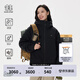 KOLON SPORT/可隆防水羽絨服 明星同款 男女戶外中量防風(fēng)保暖鵝絨外套 LUDJ4WT524-BK 黑色 S 165/88A