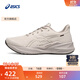 亞瑟士ASICS跑步鞋女鞋緩震運動(dòng)鞋耐磨回彈輕量舒適跑鞋 VERSABLAST 4 米色/黃色 38