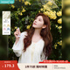 茵曼（INMAN）章若楠同款歐若風(fēng)法式吊帶連衣裙2025夏季新品女裝淡鵝黃色裙子 杏色針織衫-18528632 M