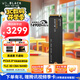 西部數(shù)據(jù)（WD）SSD固態(tài)硬盤 SN8100 M.2接口(NVMe協(xié)議PCIe5.0*4)AI電腦配件 讀速14900MB/s 旗艦級(jí)SN8100 4TB