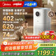 美的（Midea）【母嬰認(rèn)證】甲醛數(shù)顯空氣凈化器除醛除煙味異味過敏源寵物吸貓毛空氣消毒機森林家L1pro國家補貼