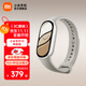 小米手環(huán)10/10NFC版 智能手環(huán) 睡眠健康管理 心率血氧監測 5ATM防水男女生運動(dòng)手環(huán) 小米手環(huán)10 陶瓷版 鉑金灰 陶瓷