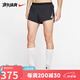 耐克（Nike）田徑緊身短褲專業(yè)比賽訓(xùn)練服體考馬拉松背心 CJ7838-010田徑褲 XL/180