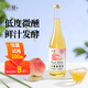 如醺水蜜桃果酒360ml 單瓶裝 女士低度甜酒微醺 聚會(huì )送禮果酒