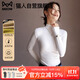 貓人半高領(lǐng)打底衫女2025新款加絨加厚秋冬德絨黑色內(nèi)搭長袖羊毛針織衫
