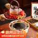 PAKCHOICE2024新款圍爐煮茶套裝電陶爐煮茶器具全套玻璃燒水壺室內圍聚烤火