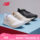 NEW BALANCE七夕禮物 NB 官方女款rebel v3速度訓(xùn)練跑步鞋 白色 女款WFCXMW3 標(biāo)準(zhǔn)鞋楦B 36.5 (女碼腳長23cm)詳詢客服