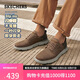 斯凱奇（Skechers）閃穿鞋男鞋秋季薄款休閑商務鞋軟底一腳蹬德比鞋舒適上班鞋205046